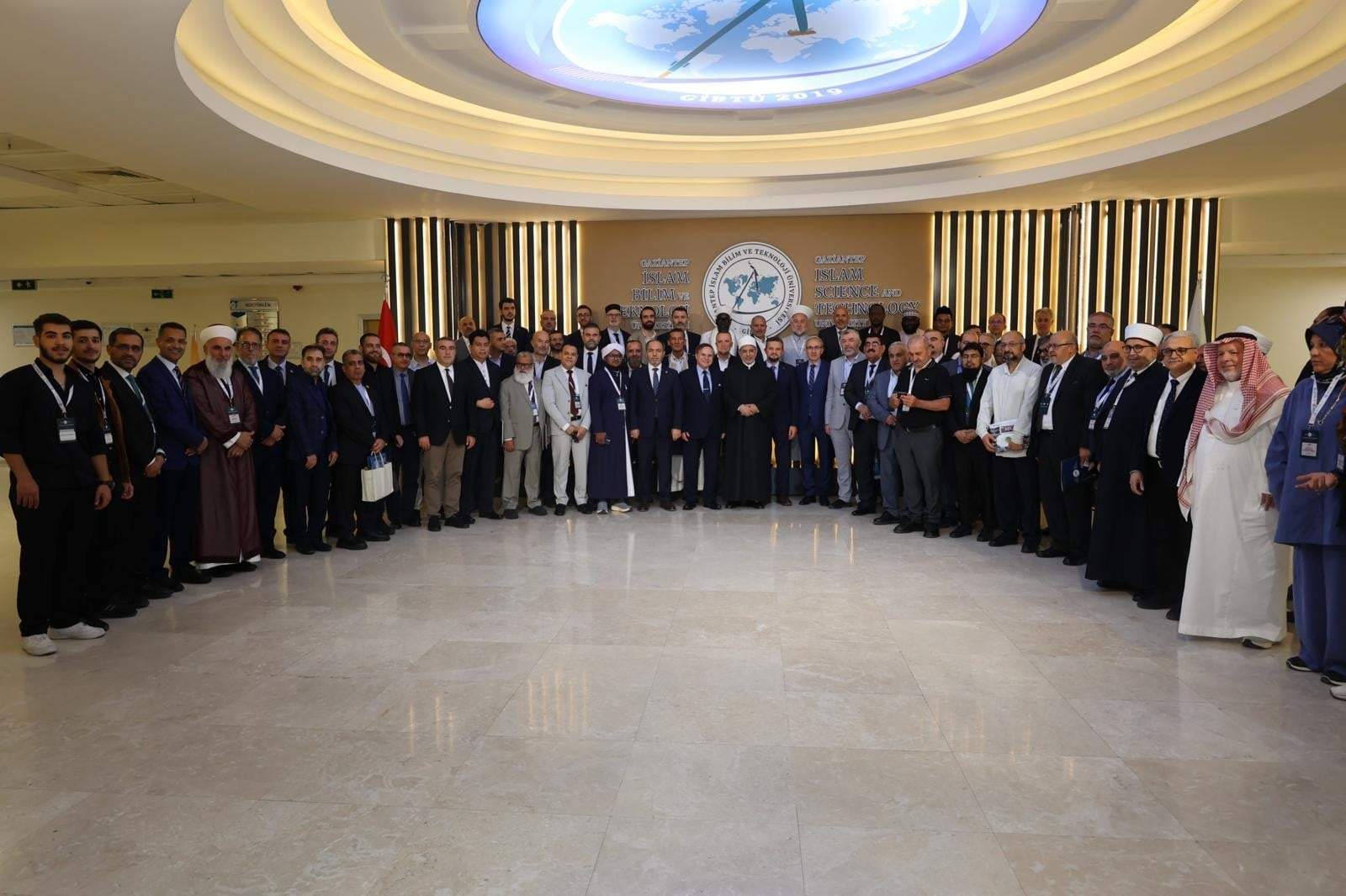 İslam Dünyası üniversitelerine ittifak çağrısı