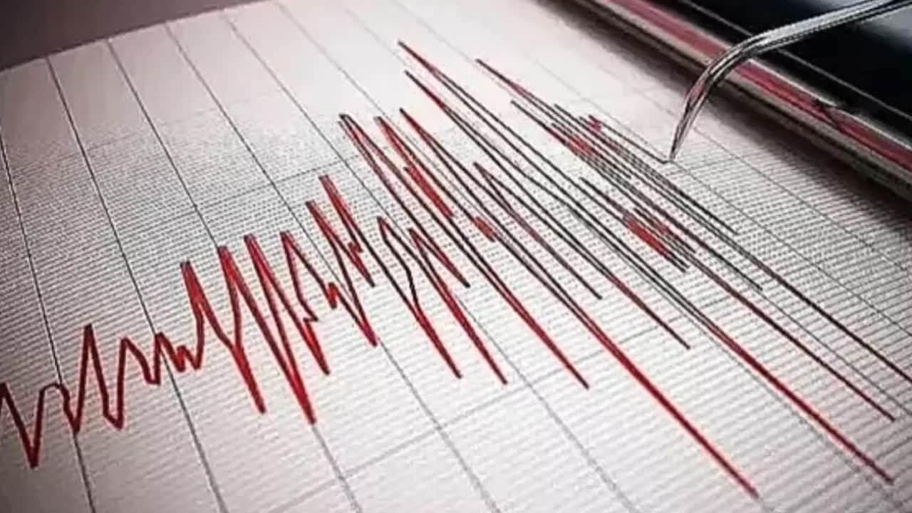 İstanbul'da hissedilen deprem oldu... Son dakika! Az önce deprem mi oldu?