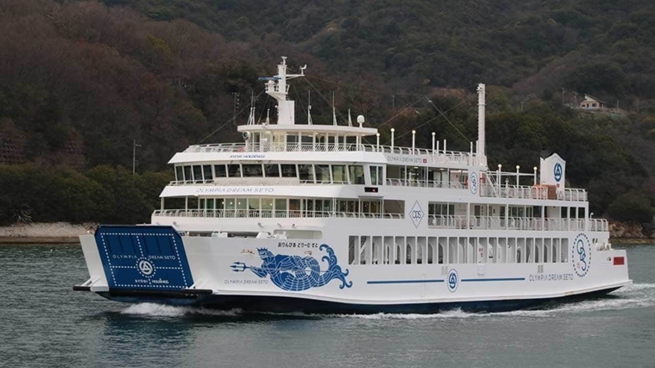 Japonya’da Dünyanın İlk Otonom Yolcu Feribotu Seferlere Başladı
