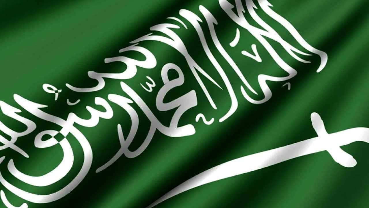 Riyad’dan BMGK’nin Husilere yönelik kınamasına destek
