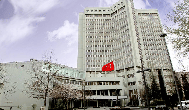 Türkiye’den Endonezya’ya taziye mesajı