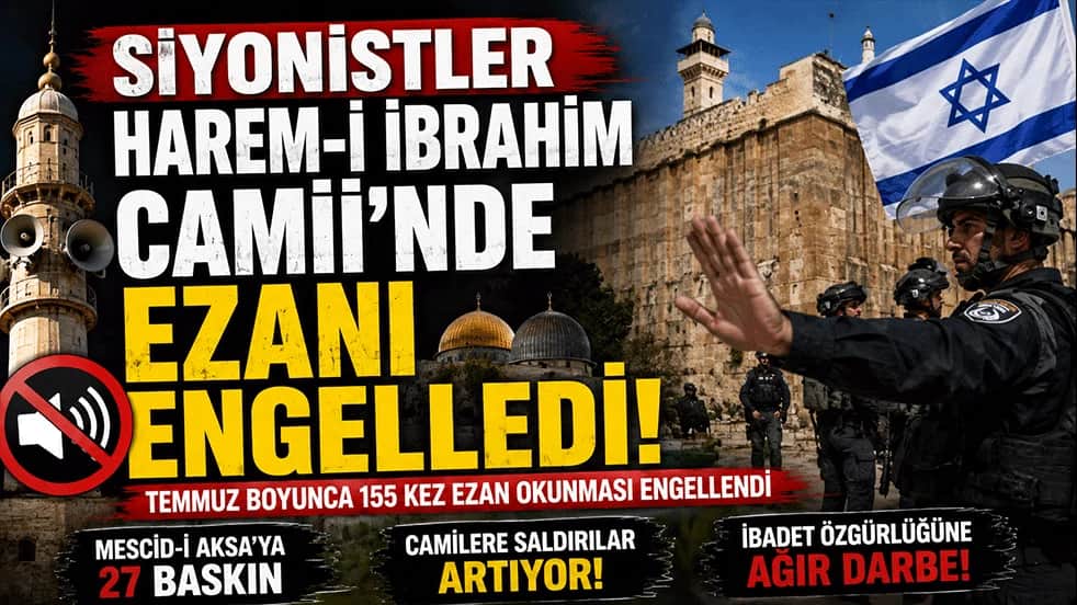 Siyonist işgalcilerden ibadet özgürlüğüne ağır darbe! Harem-i İbrahim Camii'nde ezanı susturdular