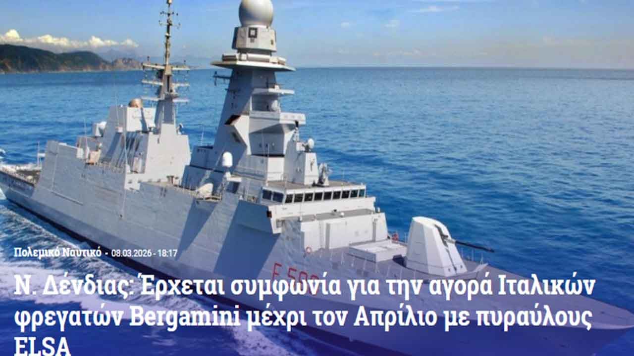 Foto - iran savaşı sürerken ‘siz bir durun’ dedirten çıkış: Alacağımız silahla Türkiye'nin tarihi projesini fiilen iptal edeceğiz