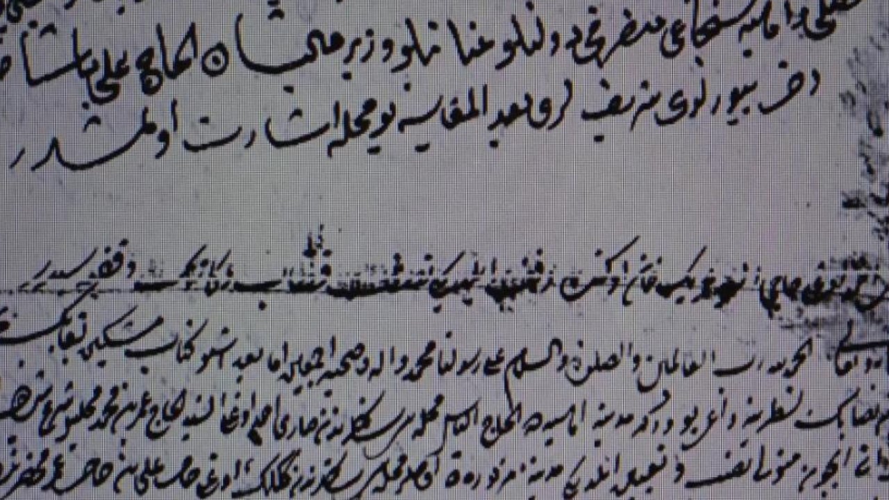 Foto - 150 yıllık belgelerde ortaya çıktı: Ecdadın kavurucu sıcağa serinleten formülü