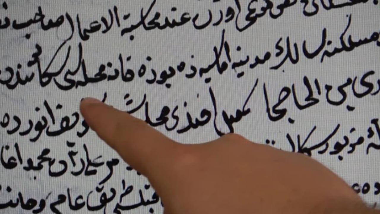 Foto - 150 yıllık belgelerde ortaya çıktı: Ecdadın kavurucu sıcağa serinleten formülü
