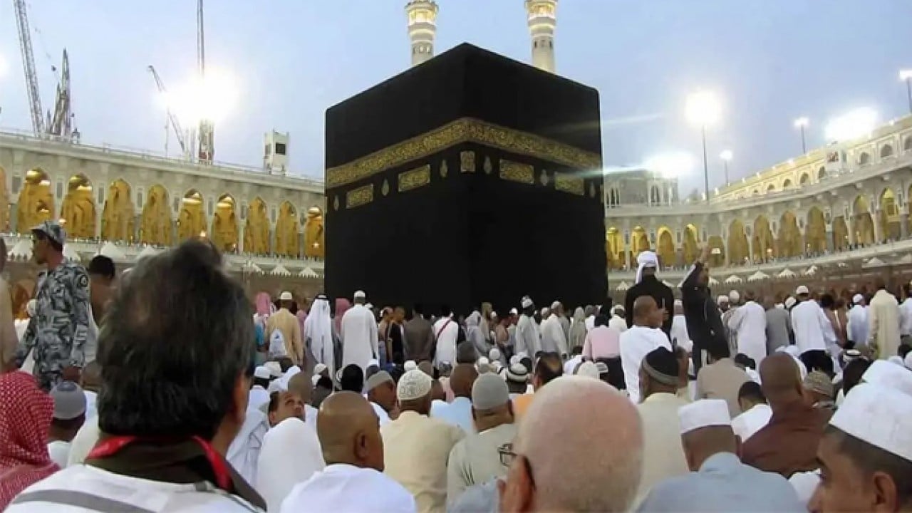 Foto - 2026 Hac kura takvimi belli oldu! Hacı adaylarını ilgilendiren yeni gelişmeler var