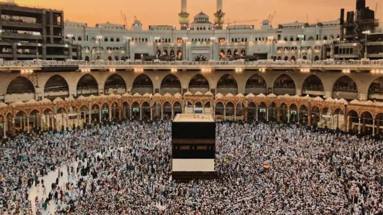 Foto - 2026 Hac kura takvimi belli oldu! Hacı adaylarını ilgilendiren yeni gelişmeler var