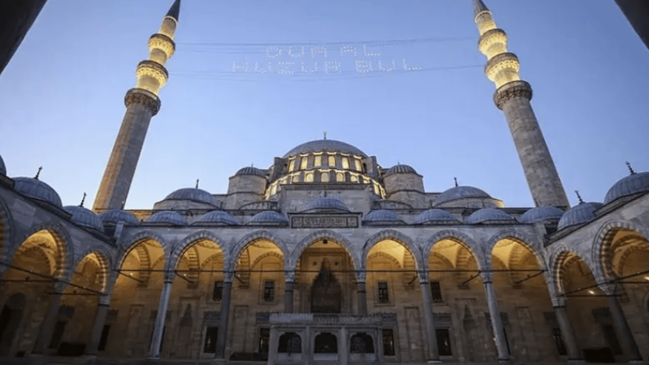 Foto - 2026 Ramazan ayı ne zaman başlıyor? İlk oruç hangi gün tutulacak?
