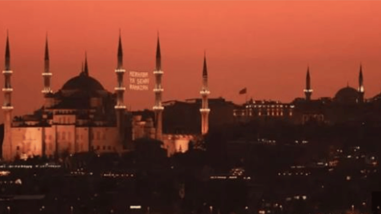 2026 Ramazan hangi tarihte başlıyor?