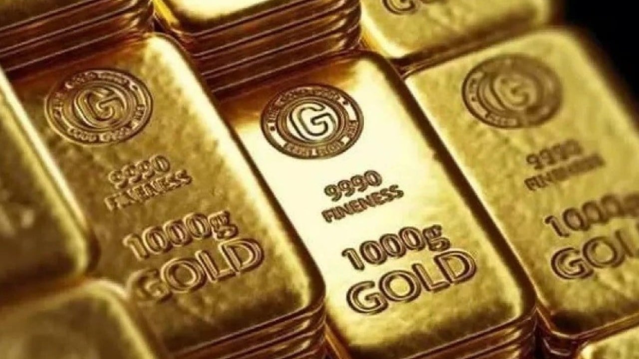 Foto - 2026 sonunda altın ne kadar olacak? 6 büyük bankadan dikkat çeken tahminler