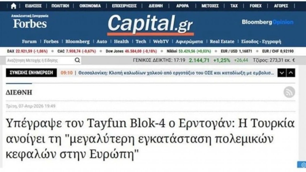 Foto - '3000 km menzili var' deniyordu! Türk Tayfun Blok-4 ülkeyi alarm durumuna geçirdi