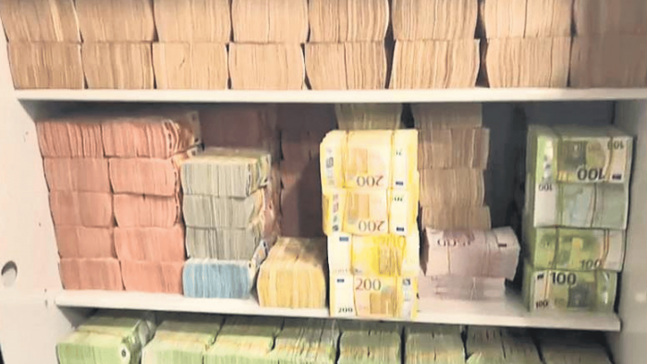 Foto - 5 milyarlık kara para da İBB izi! Kara para soruşturması İmamoğlu’nun yolsuzluk çetesine uzandı