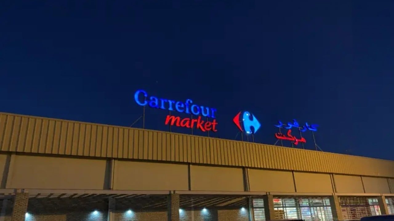 Foto - A101, Türkiye genelinde 1250 tane şubesi olan ünlü marketi satın alıyor! Anlaşmaya varıldı