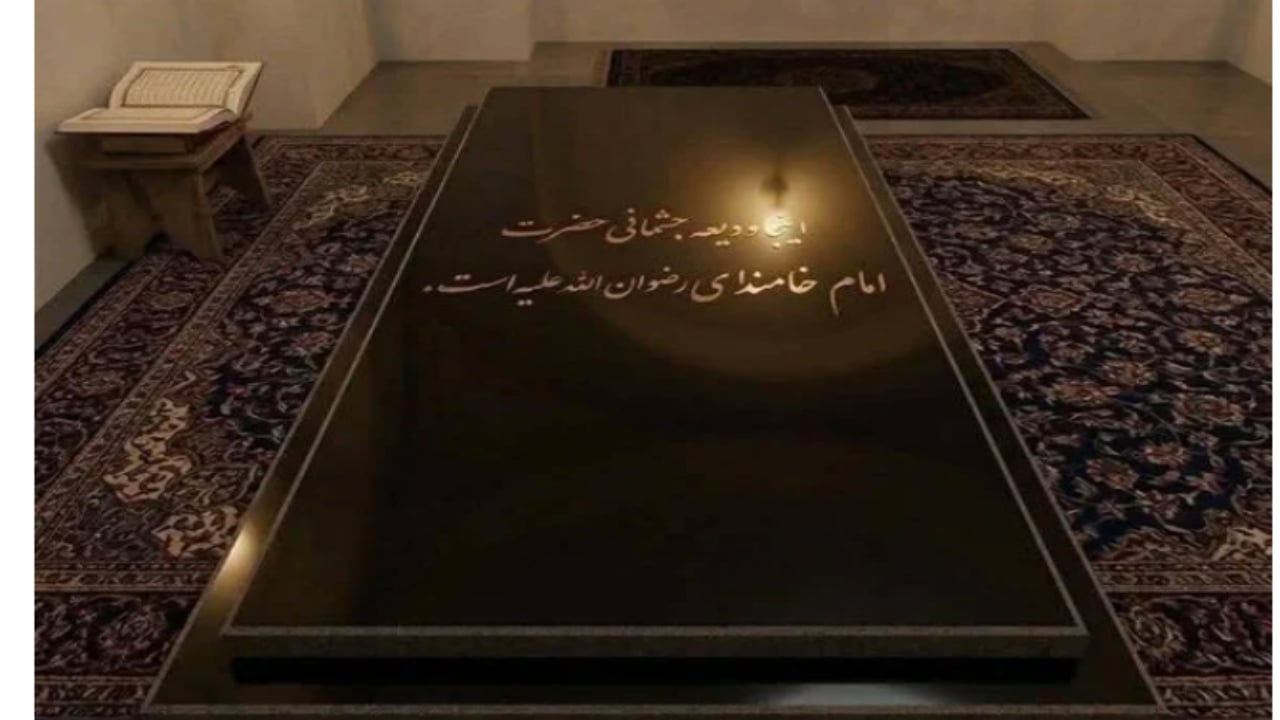 Foto - ABD-İsrail saldırılarında öldürülmüştü! Ali Hamaney’in mezarı ilk defa görüntülendi