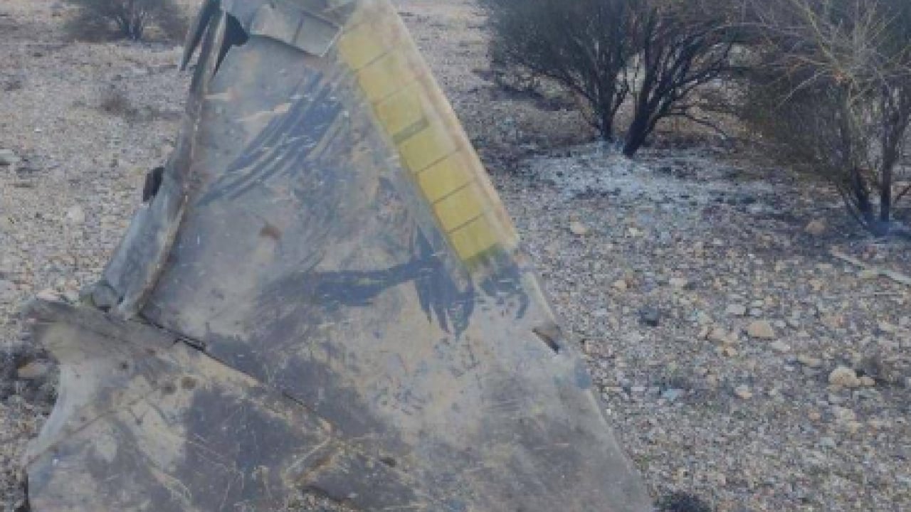 Foto - ABD vatandaşlarına böyle kazık atacak: Alın size düşen uçağın pilotu