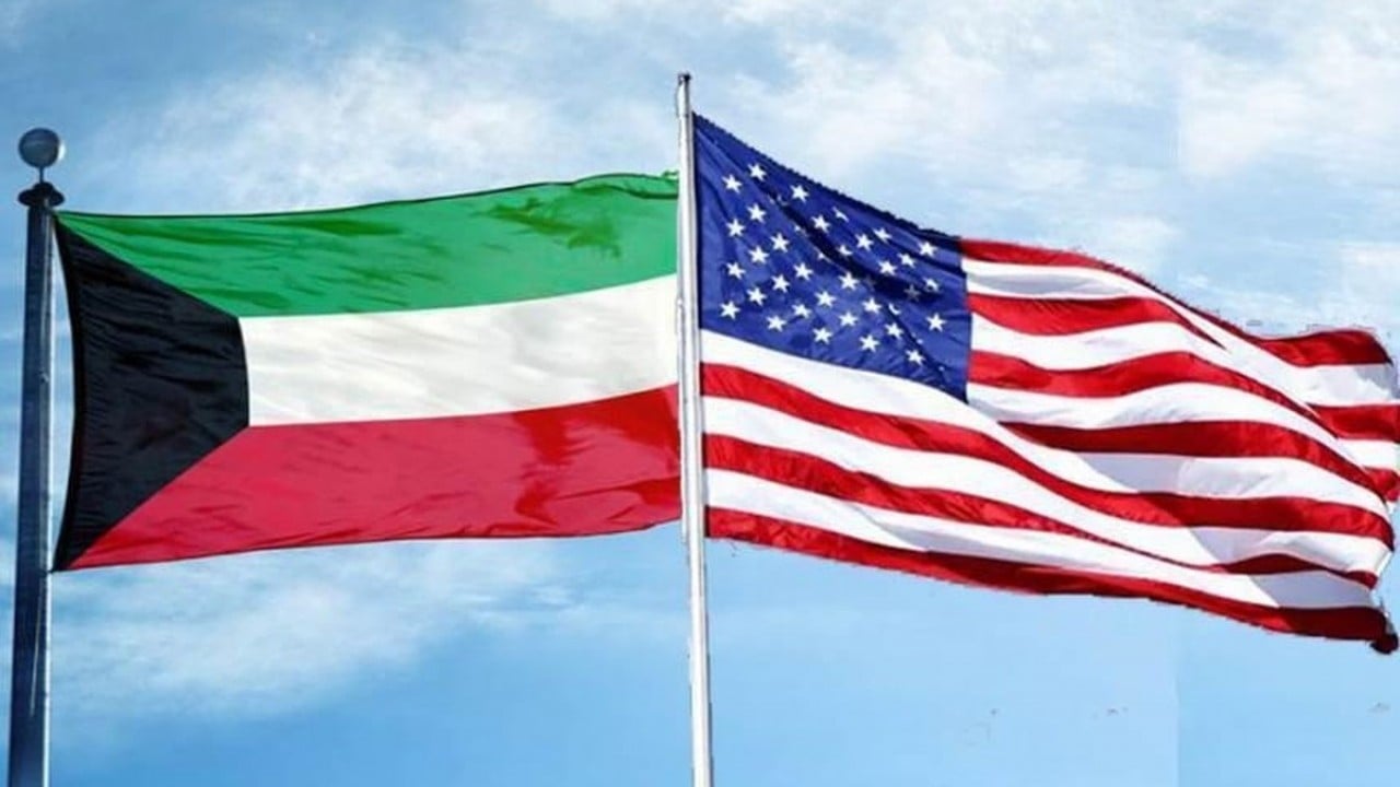 Foto - ABD’den flaş Kuveyt kararı: Kapatıldı!