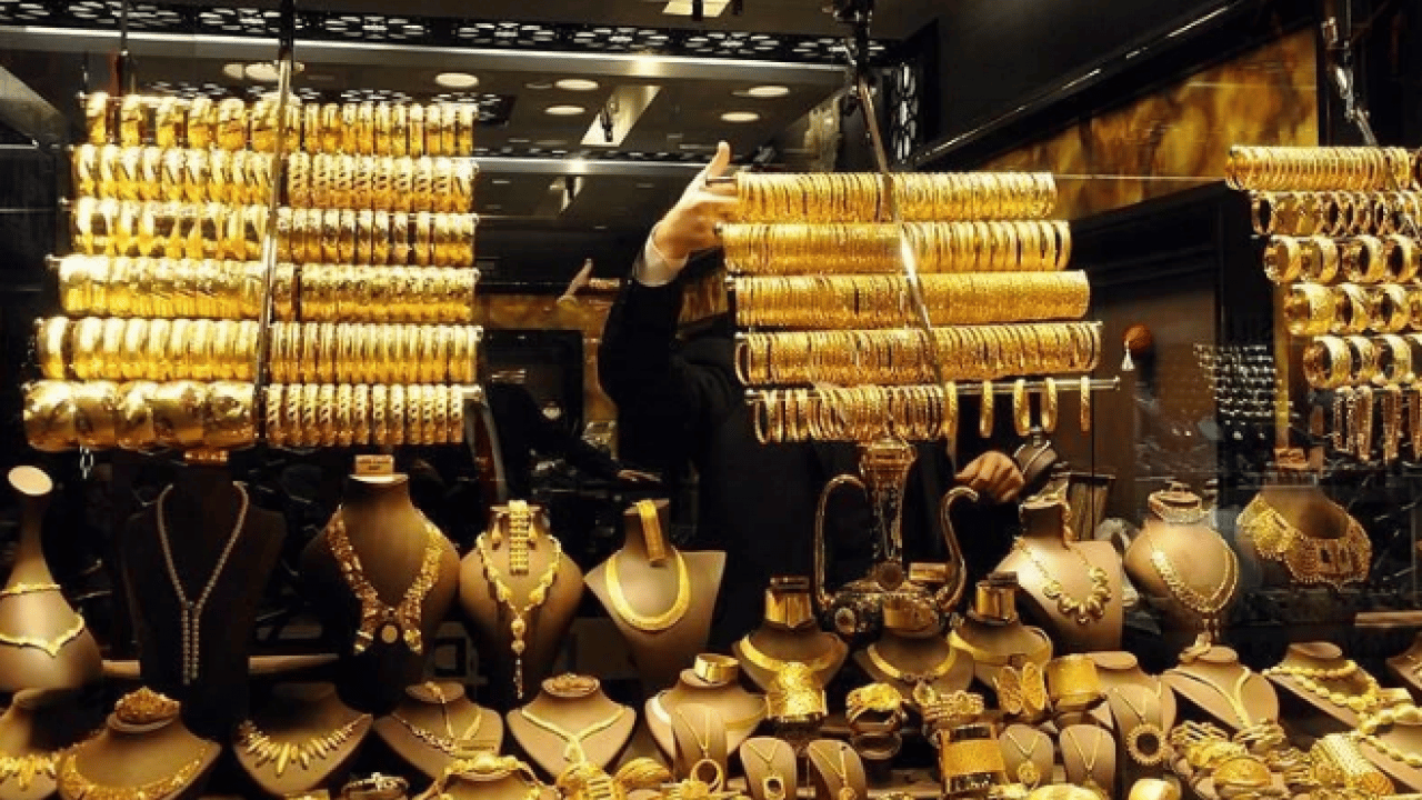 Foto - ABD’li bankadan kritik 2026 senaryosu! Altın ve gümüşte dengeler değişiyor