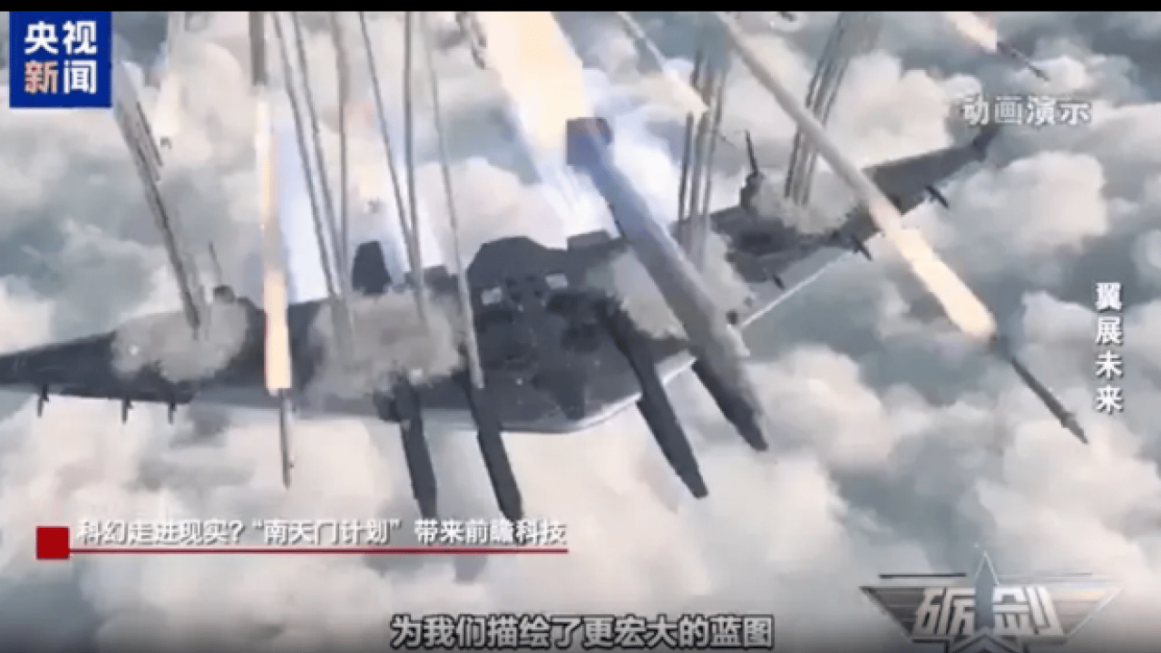 Foto - Çin'den ABD'yi ürkütecek hamle: 120 tonluk canavarını tanıttı!