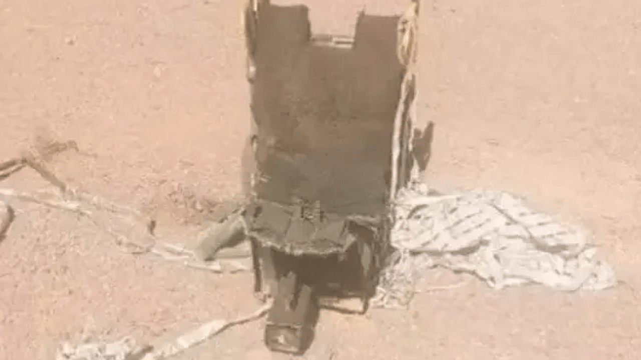 Foto - ABD’nin savaş tarihini yerle bir etti! 23 yıl sonra bir ilk yaşandı