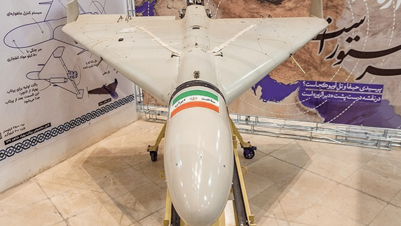 Foto - ABD'yi çaresiz bırakan sistem: İran'a yönelik saldırılarda bir ilk!