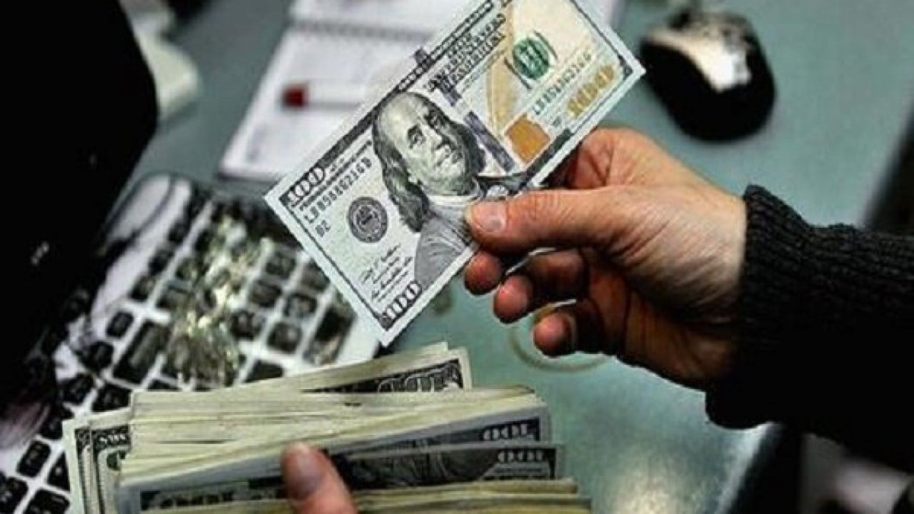 Foto - Açıklama geldi! Doları olan kahrolacak