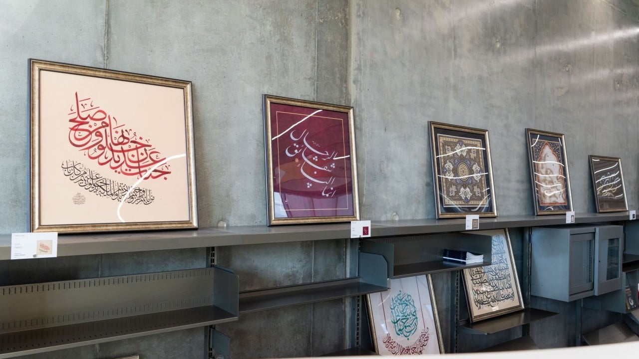 Foto - Aile, Nesil, İz: Hâne... Hâne İslam Sanatları Sergisi Paris’te