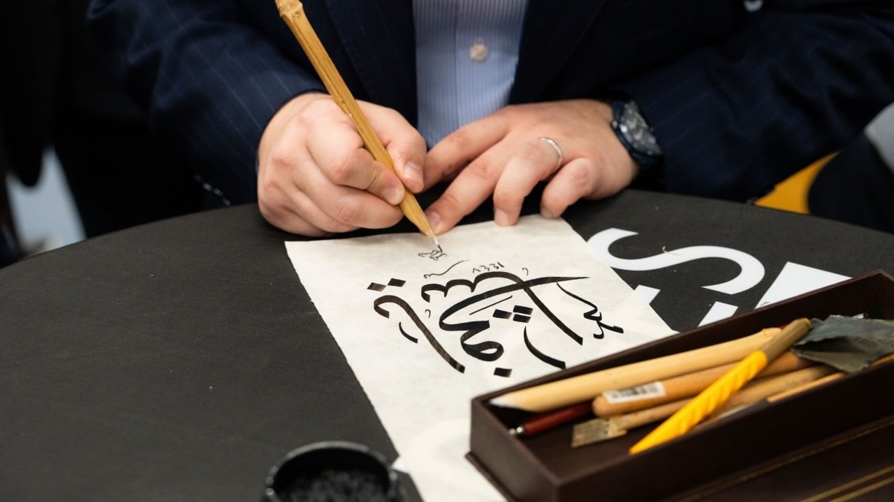 Foto - Aile, Nesil, İz: Hâne... Hâne İslam Sanatları Sergisi Paris’te