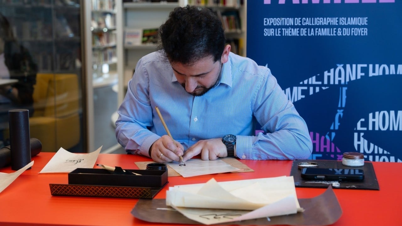 Foto - Aile, Nesil, İz: Hâne... Hâne İslam Sanatları Sergisi Paris’te