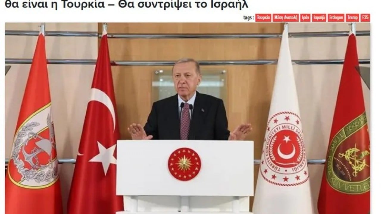 Foto - Albay Douglas Macgregor ABD'nin Türkiye'yi neden engelleyemediğini açıkladı: Tek sebebi bu