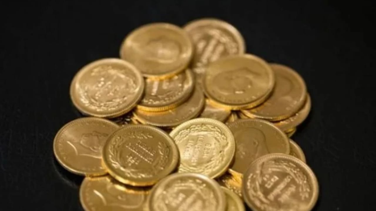 Foto - Alman bankasından bomba tahmin: Eğer bu olursa altın uçacak