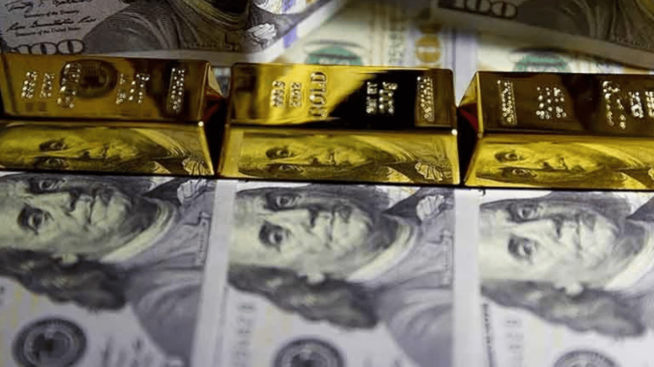 Foto - Altın durdurulamıyor! İslam Memiş'ten çok önemli açıklama