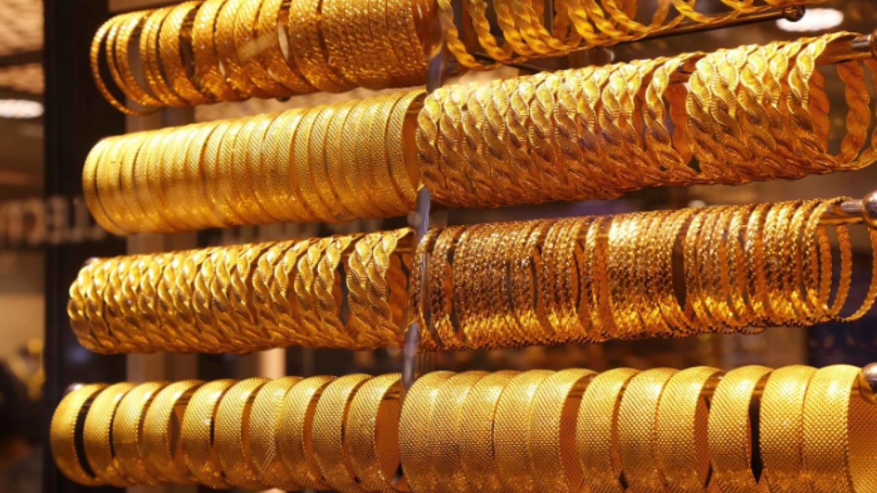 Altın fiyatları dibe vurdu! Peki sebebi ne? 