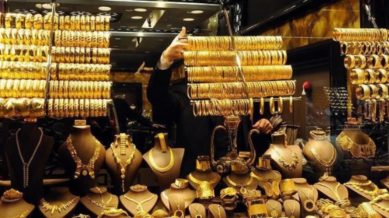 Foto - Altın fiyatlarında rekorun ardından oluşan son tablo