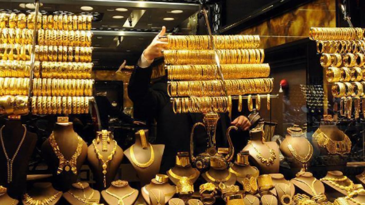 Foto - Altın, gümüş, platin ve paladyumda tarihi çöküş! Değerli metaller savaş gölgesinde eridi