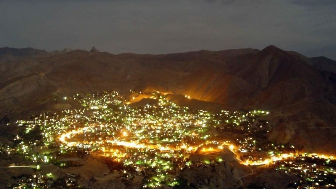 Foto - Anadolu'nun bir ucunda gece bir başka güzel