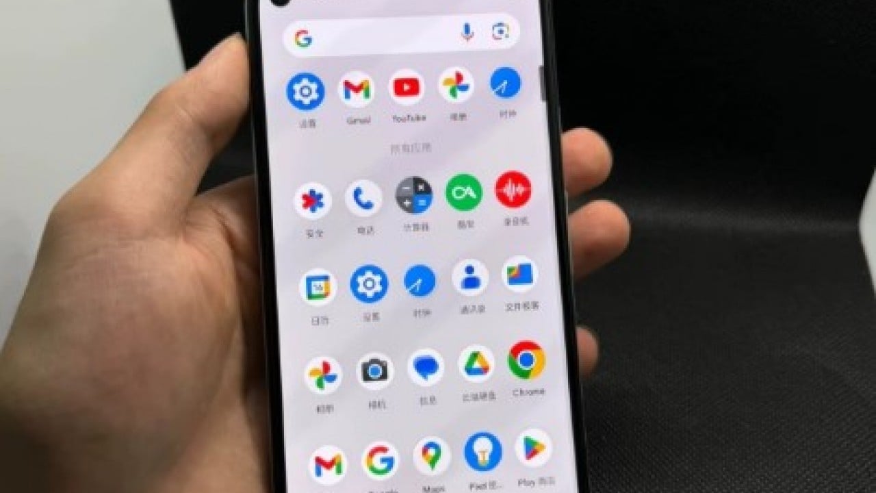 Foto - Android telefonlarda değişiklik: Artık zorunlu hale geldi!