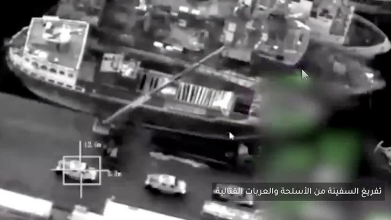 Foto - Arap Koalisyonu, BAE'yi işaret etti! Mukalla Limanı’ndaki iki gemi ile ilgili bazı ihlaller var diyerek duyurdu