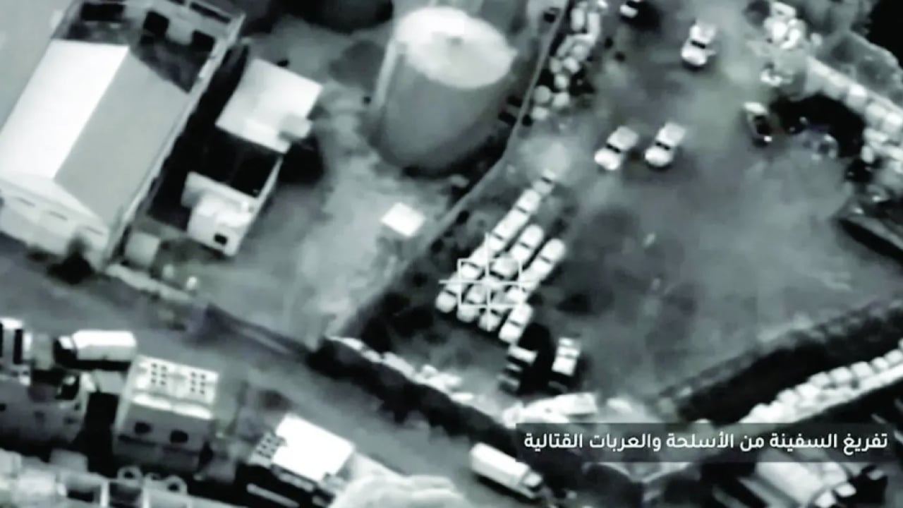 Foto - Arap Koalisyonu, BAE'yi işaret etti! Mukalla Limanı’ndaki iki gemi ile ilgili bazı ihlaller var diyerek duyurdu