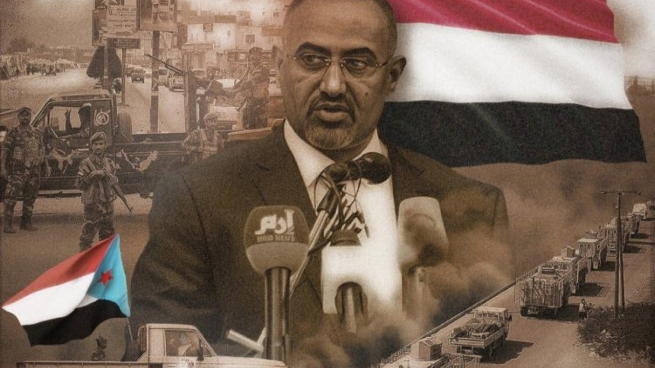 Foto - Arap Koalisyonu’ndan flaş Zübeydi açıklaması! O ülkeye kaçtı