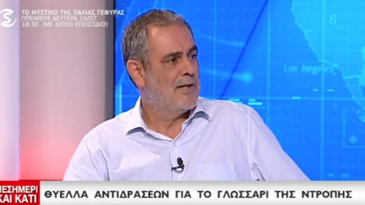 Foto - Aristos Michailidis'ten gündem olan sözler: Bir şeyi yapamadık, böyle giderse Türkiye'den elektrik alacağız