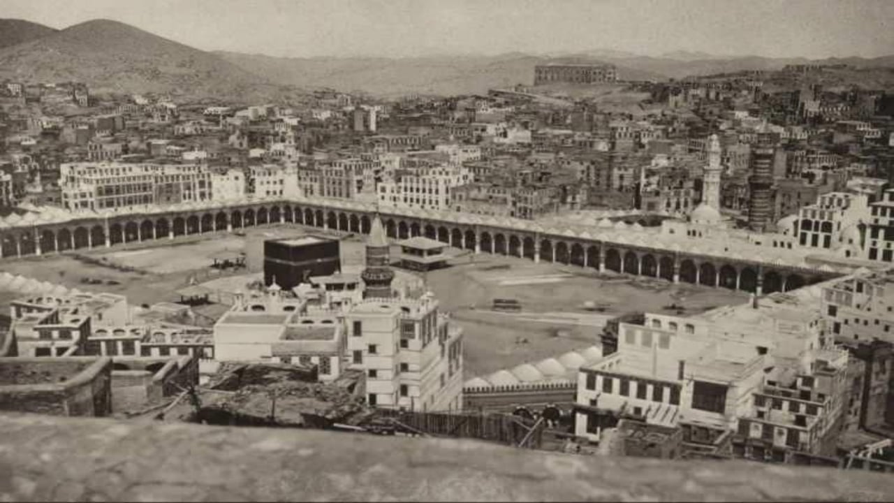 Foto - Asırlar öncesine ait fotoğraflar sızdı! İşte Kabe’nin ilk hali