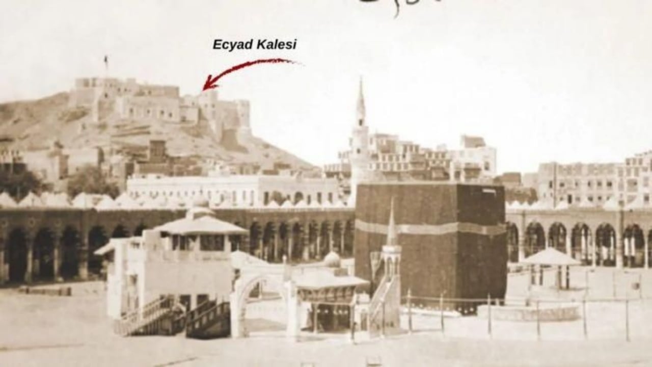 Foto - Asırlar öncesine ait fotoğraflar sızdı! İşte Kabe’nin ilk hali
