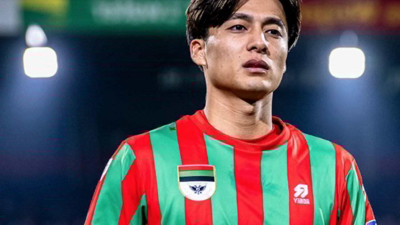 Aslan'a Samuray: Galatasaray Japon orta sahayı izliyor