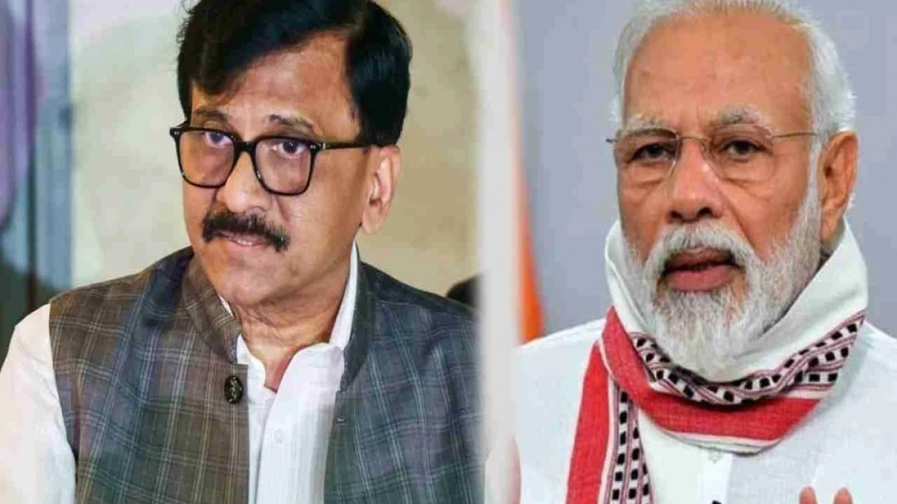 Foto - Asya ülkesinde Hamaney isyanı: Neden İran'a başsağlığı dilemiyoruz, İsrail ve ABD'den mi korkuyoruz?