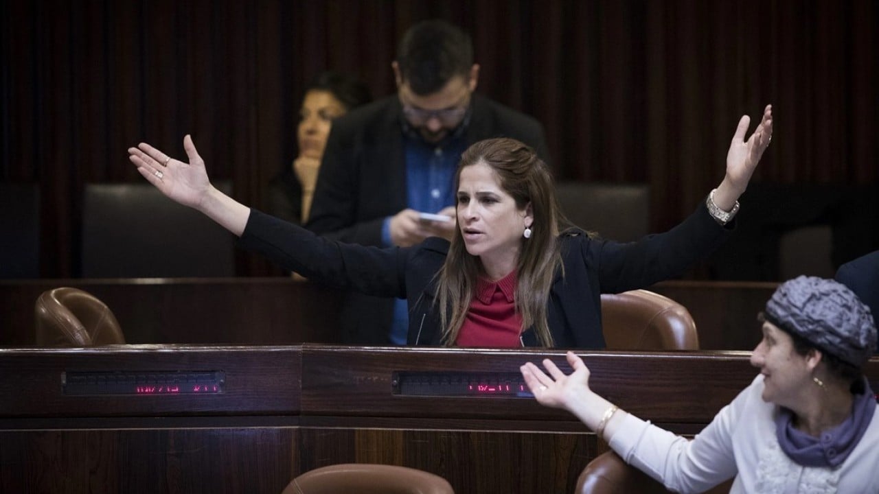 Foto - Ateşkes oldu Siyonistler çıldırdı: Netanyahu hükümeti ABD'nin piyonu