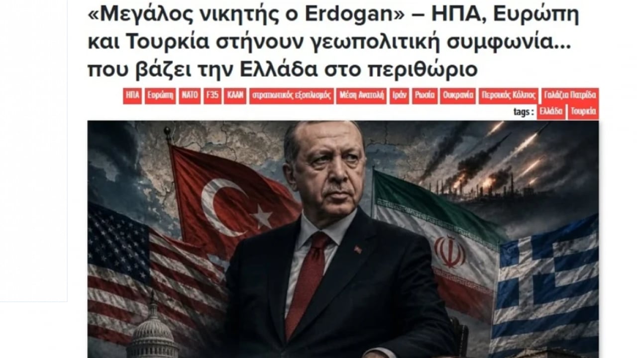 Foto - Atina ve Tel Aviv’de Ankara Zirvesi paniği: En büyük kazanan Erdoğan