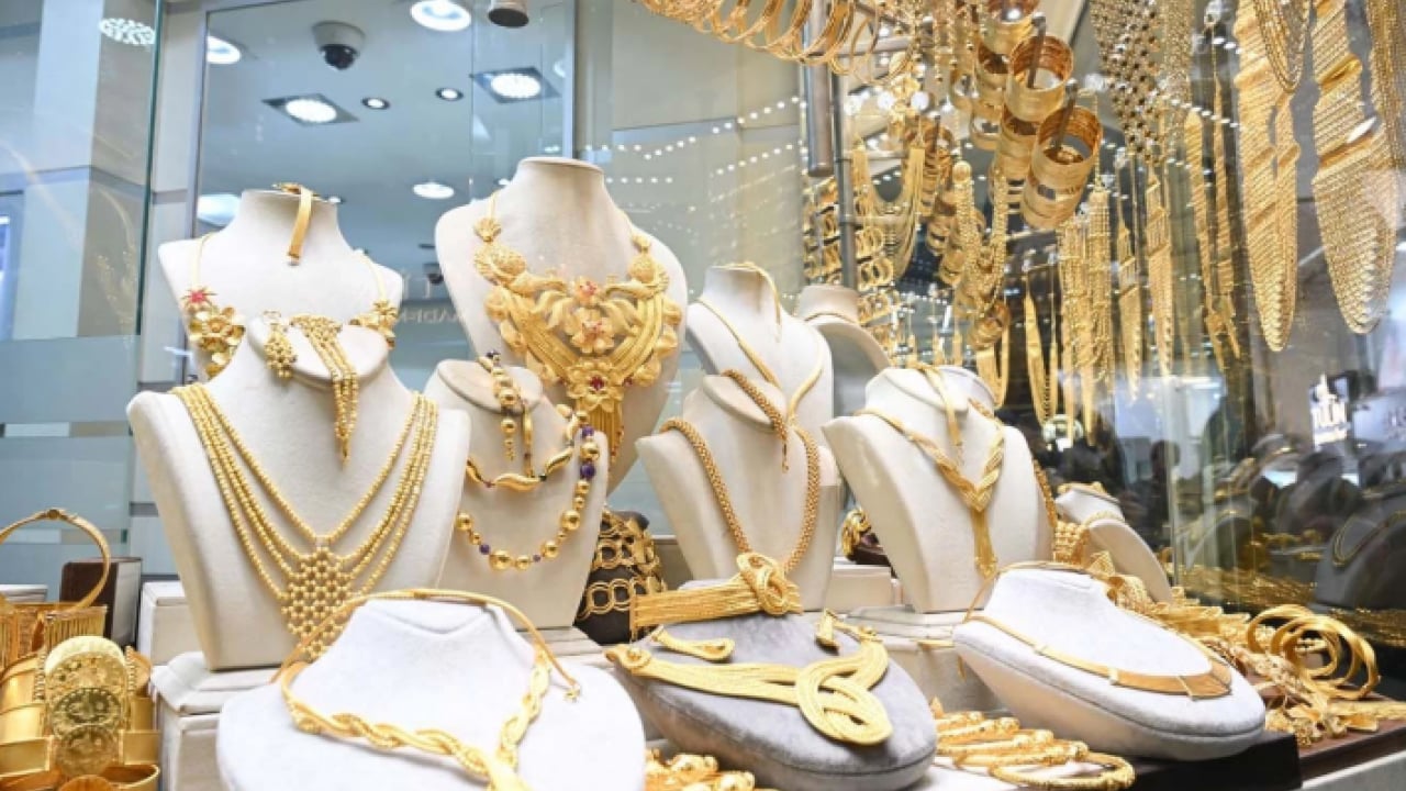 Foto - Atlında devrim gibi yenilik! Konuma göre fiyatlar cebinizde olacak