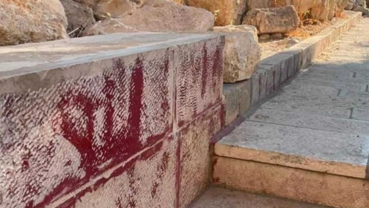 Foto - Avluya mesihli slogan yazıldı, baskın çağrısı yapıldı Mescid-i Aksa'da yeni PROVOKASYON