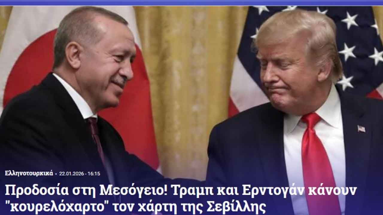 Foto - Avrupa ülkesi şokta: Erdoğan ve Trump haritayı paramparça etti, petrol ve doğalgaz bulacaklar