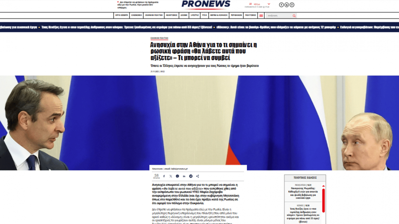 Foto - Avrupa ülkesinde gündemi sarsacak itiraf: Türkiye bize saldırırsa Rusya kılını kıpırdatmayacak